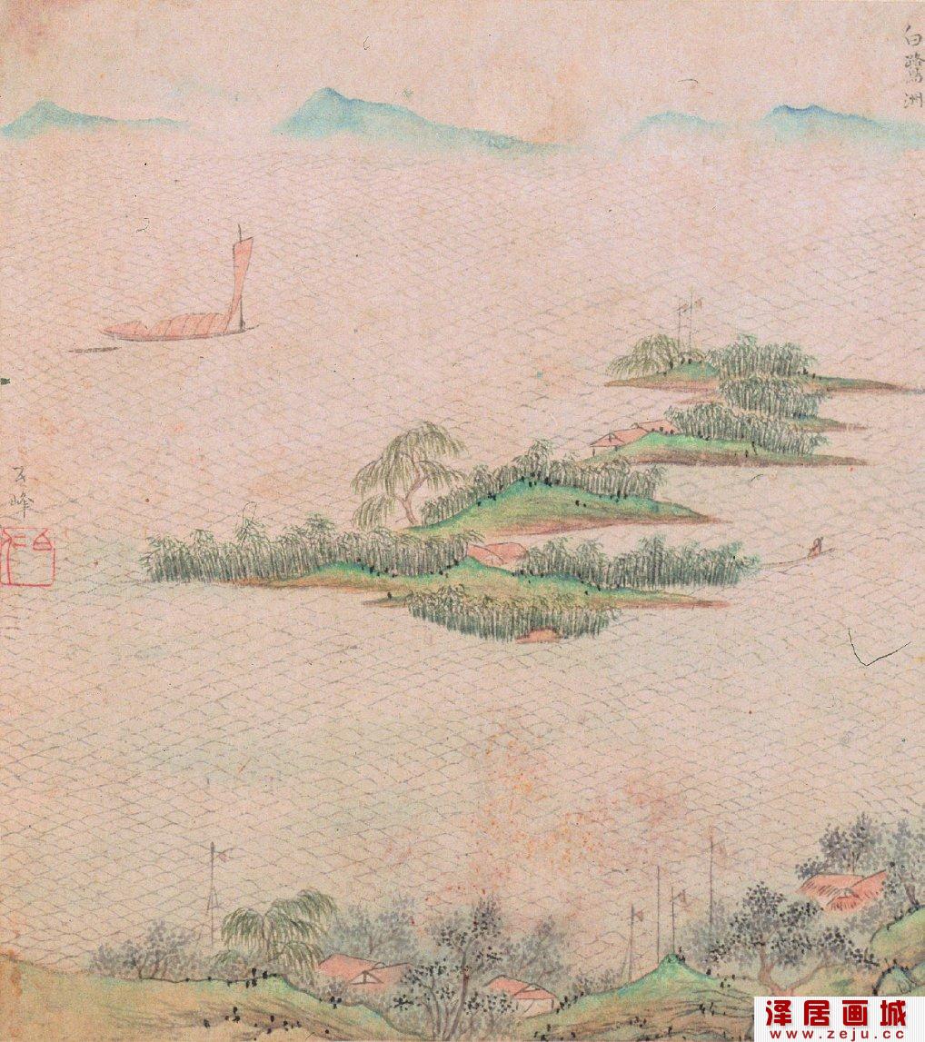文伯仁山水画：白鹭洲