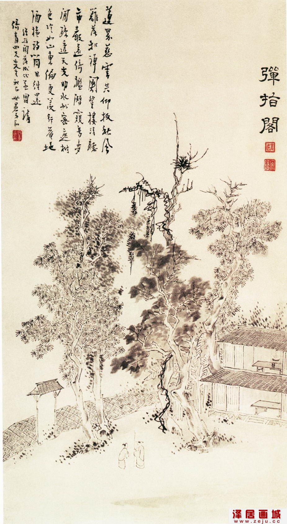 高翔国画《弹指阁图》