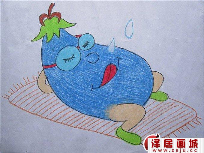 油画棒儿童画：睡觉的茄子