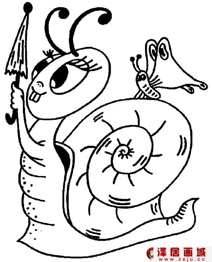 幼儿简笔画蜗牛：可爱小蜗牛简笔画图片02