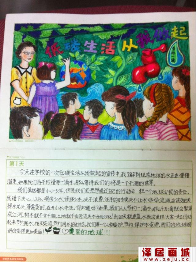 往届优秀作品