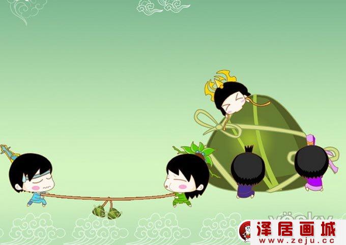 端午节可爱卡通图片