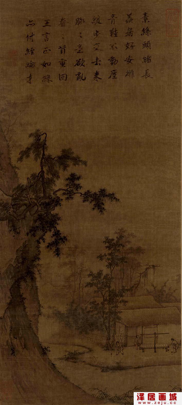 宋代《丝纶图》_描绘山间女子纶丝场景的山水人物风俗画高清大图
