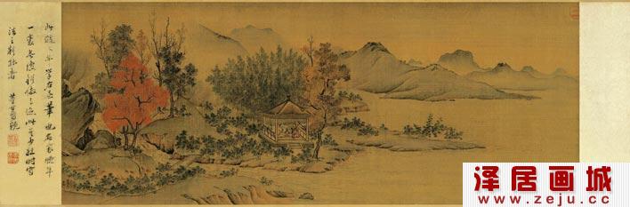 宋代赵令穰人物山水画《陶潜赏菊图》