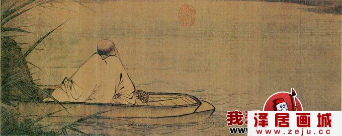 南宋画家梁楷作品图片