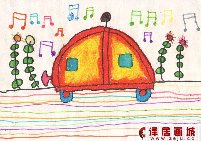 水彩笔梦想画：梦想开汽车儿童画作品