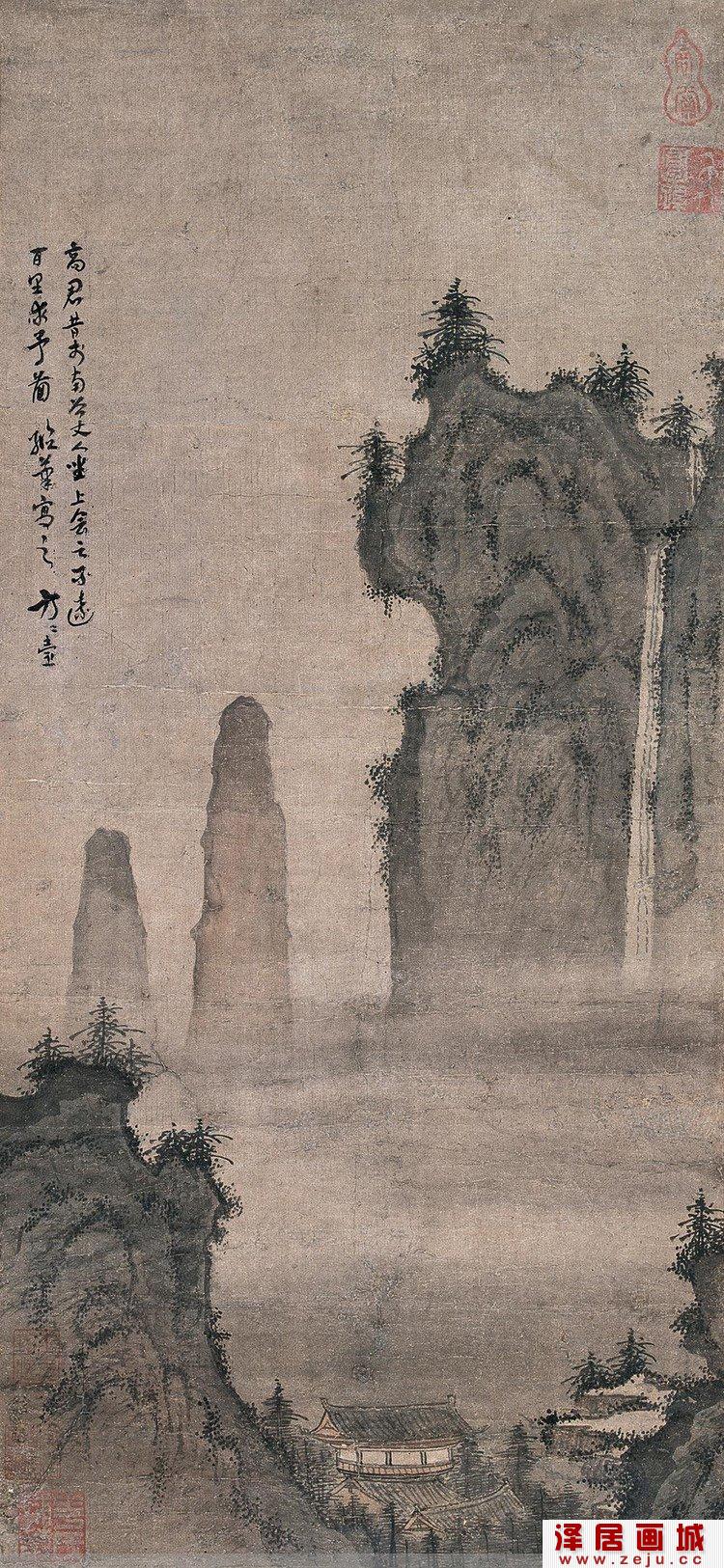 方从义山水画：