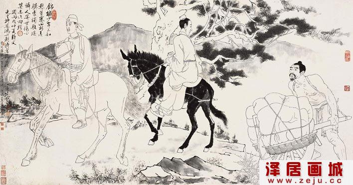 徐悲鸿《六朝诗意图·知足常乐》白描底稿画