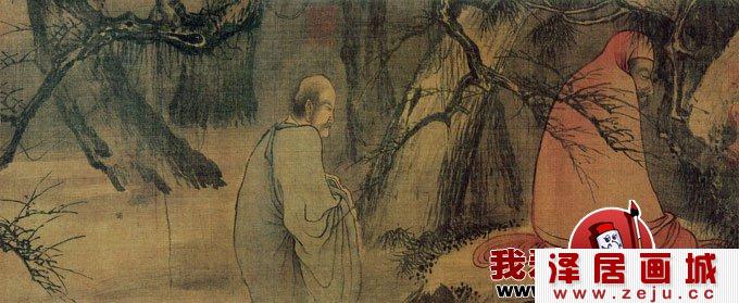 南宋画家梁楷《八高僧故事》图卷高清图2