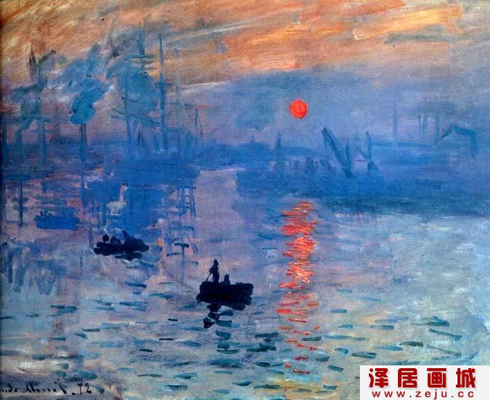 莫奈《日出印象》印象派艺术创世油画风景作品赏析