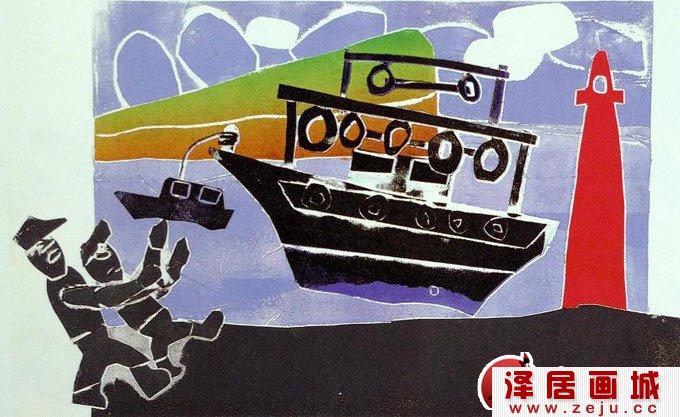 儿童版画图片：《清晨的渔船》
