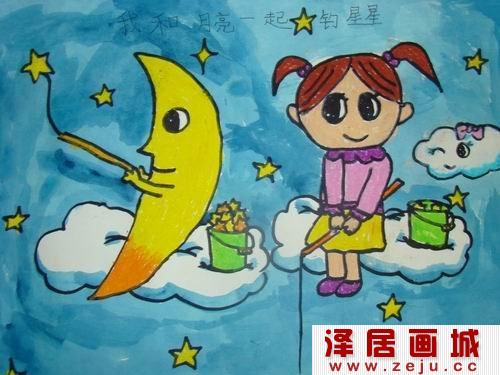 儿童月亮卡通画