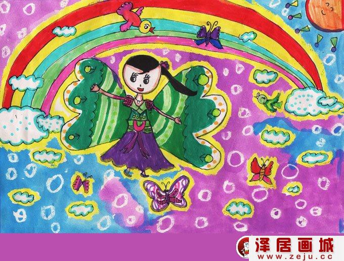 科幻水彩画《彩虹姑娘》9岁小学生绚丽水彩画作品