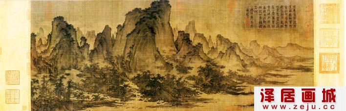 屈鼎《夏山图》_宋代全景式构图山水名画高清大图赏析