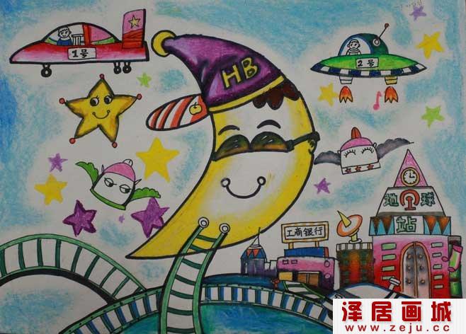 儿童月亮卡通画