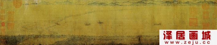 宋代李嵩山水画作品《钱塘观潮图》