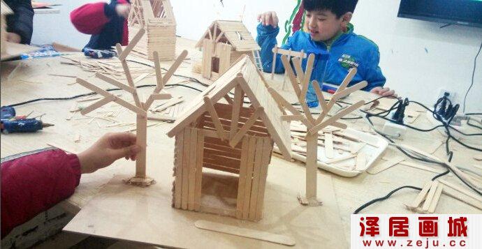 美术活动材料