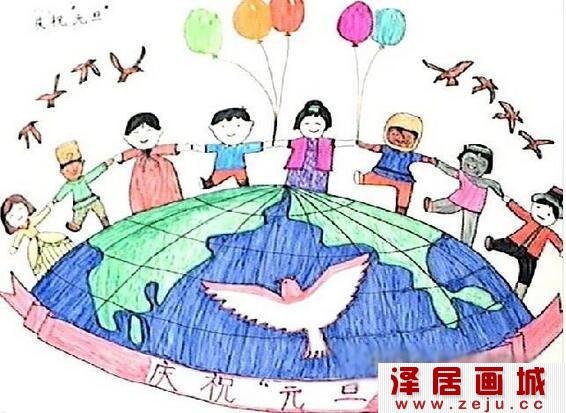 庆元旦儿童画欣赏