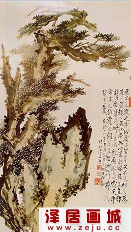 李方膺：苍松怪石图