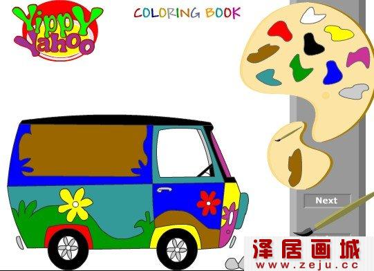 幼儿学画画能力“体验”关键