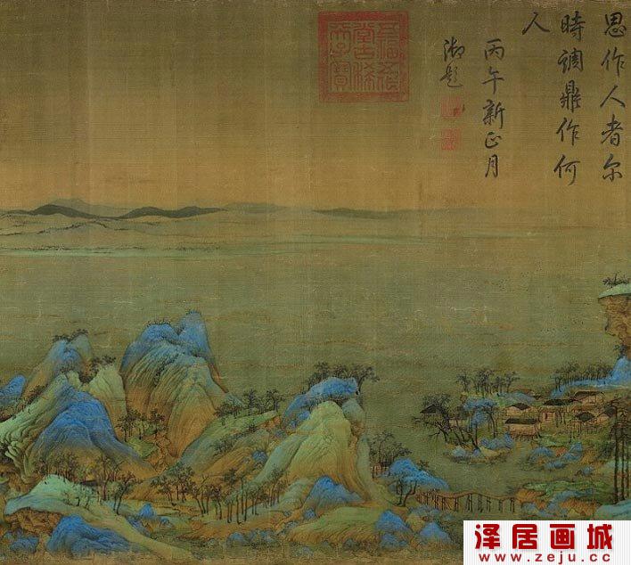 王希孟《千里江山图》局部高清大图02