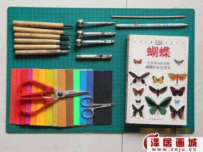 蝴蝶剪纸教程:剪纸的主要工具