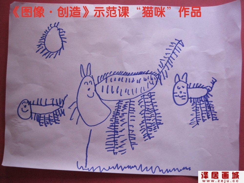 儿童绘画：单色猫咪