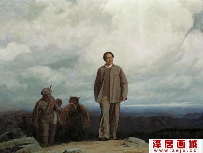 靳尚谊《踏遍青山/长征》毛泽东长征途中油画人物高清大图赏析