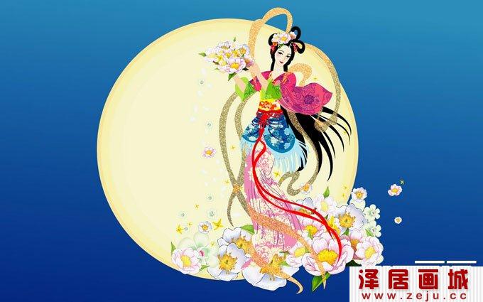 中秋节手抄报资料,中秋节手抄报内容，嫦娥奔月
