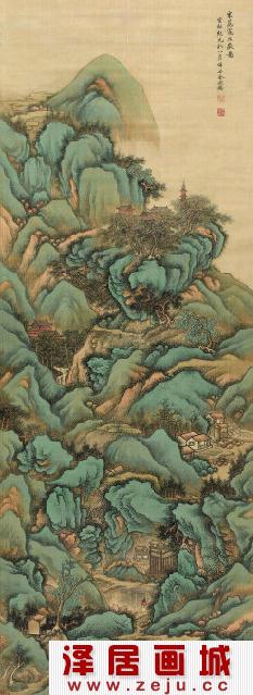 金城国画山水作品：北岳图