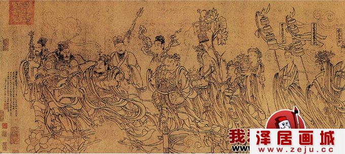 北宋《朝元仙杖图》-大型长卷绢本白描神话人物巨