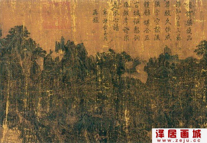 宋代李唐山水画《长夏江寺图》第二段高清大图