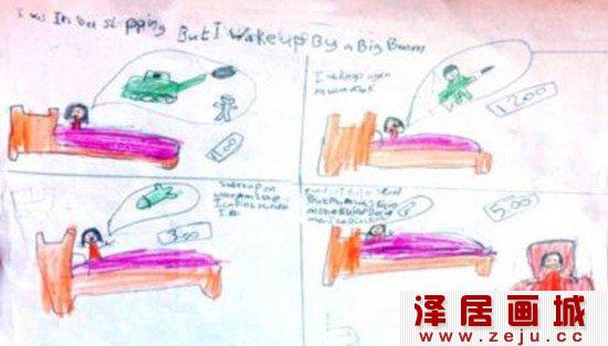 儿童军事画