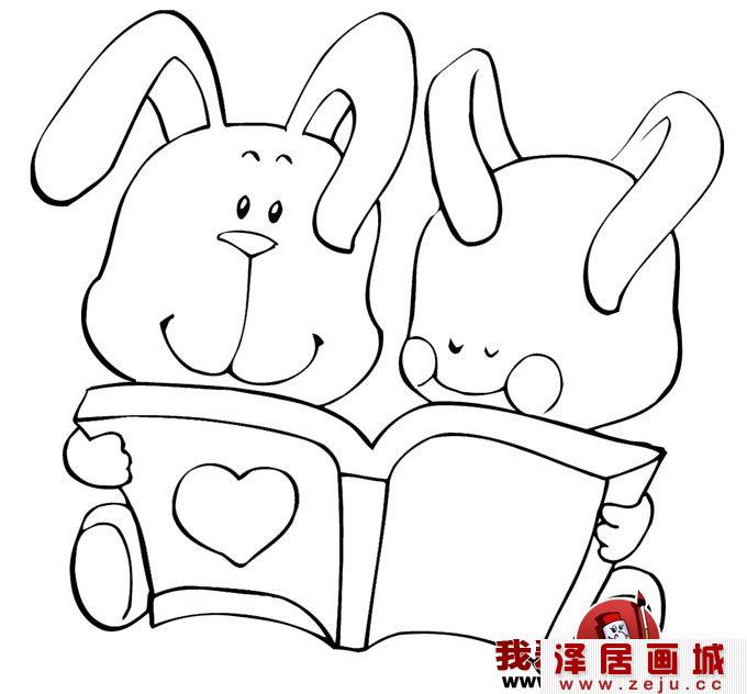 小兔子简笔画,兔子简笔画图片：两只读书的兔子