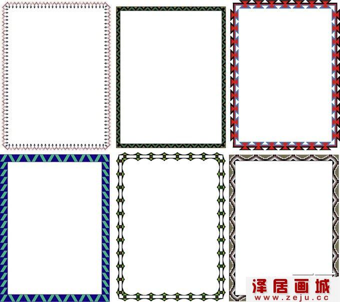 中秋节黑板报花边花纹