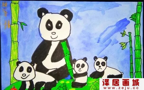 大熊猫儿童水粉画