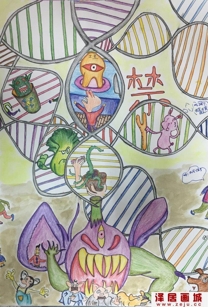 G20峰会平安杭州优秀墙绘作品
