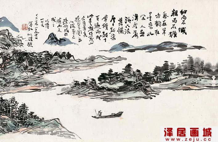 黄宾虹山水画长卷《山川卧游卷》第一段高清大图欣赏