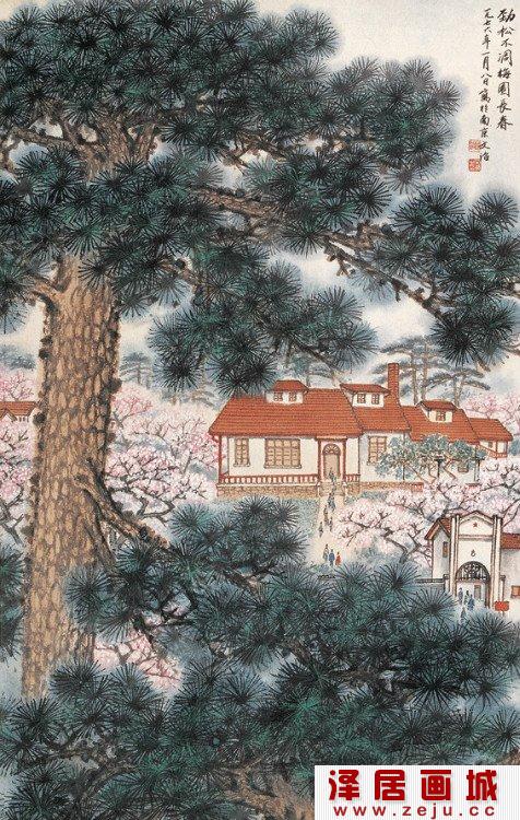 宋文治：梅园长春