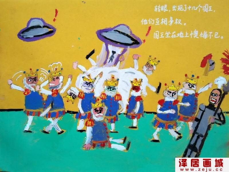 外星大饼的乞丐