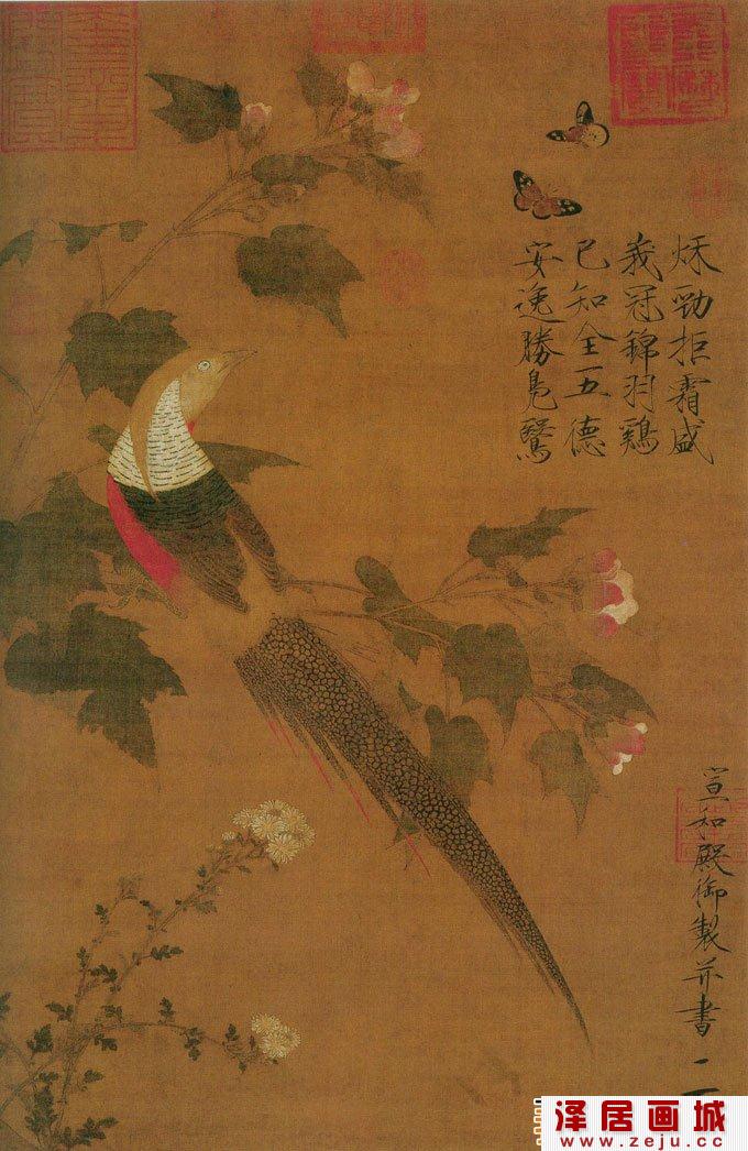 宋徽宗赵佶《芙蓉锦鸡图》