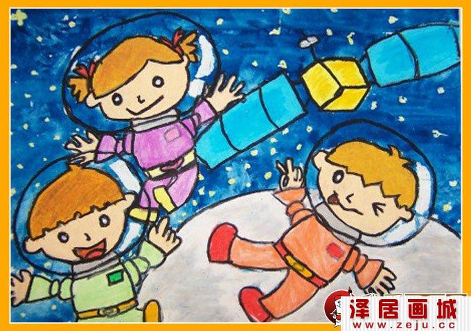 “我的航天梦”科幻儿童画绘画作品图四