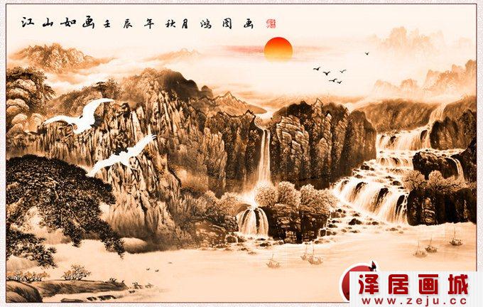 国画山水画，江山如画