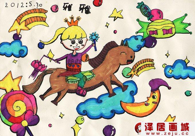水彩科幻画:畅游梦乐园--金鹰杯儿童画大赛参赛作品