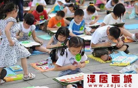 幼儿美术活动
