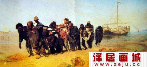 伏尔加河拉纤夫  列 宾 1844-1927  132*283公分