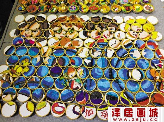 卡通人物2016大拜年