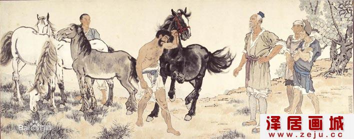 徐悲鸿《九方皋》_大型水墨人物国画完整高清大图