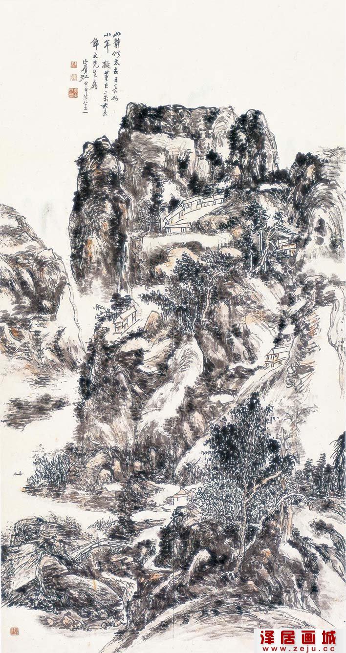 黄宾虹《拟董巨二米大意》立轴_大师1944年大幅山水画高清大图