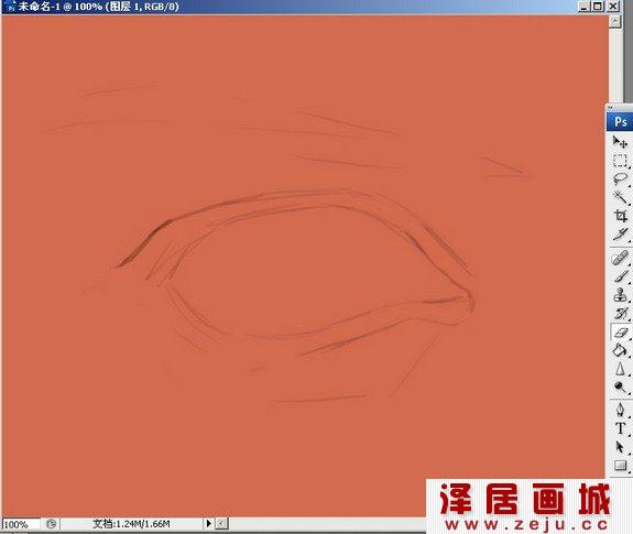 如何用ps绘画眼睛
